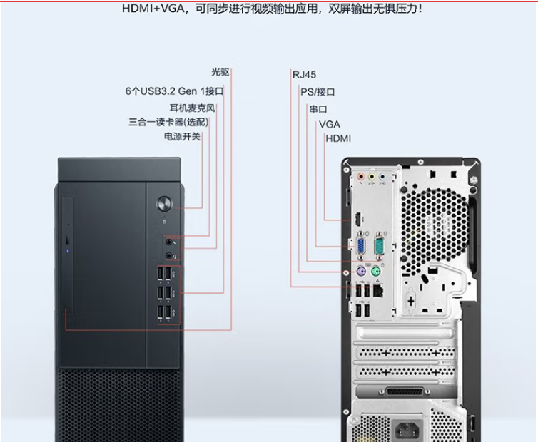 lenovom435-7.jpg