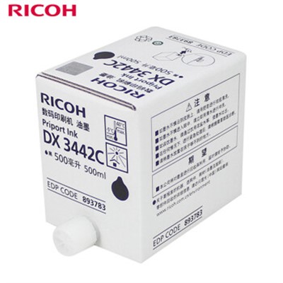 理光（Ricoh）DX3442C黑油墨 适用于DX2432C/DX2430c/DX3442c/DD2433C